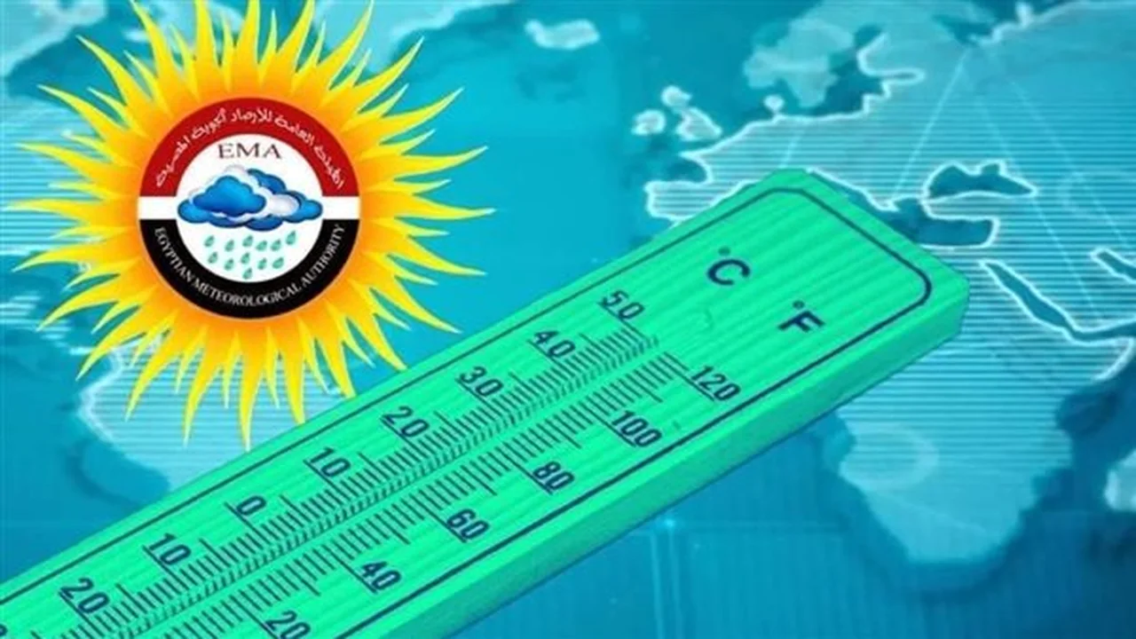 تقلبات حادة.. الأرصاد تحذر من ظواهر جوية تضرب المحافظات خلال الأسبوع الجاري